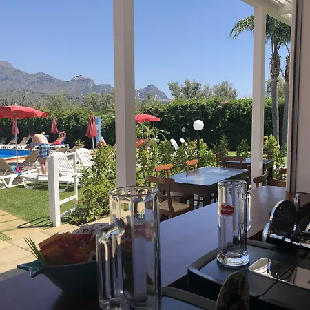 Residence Villa Giardini Aparthotel 3*